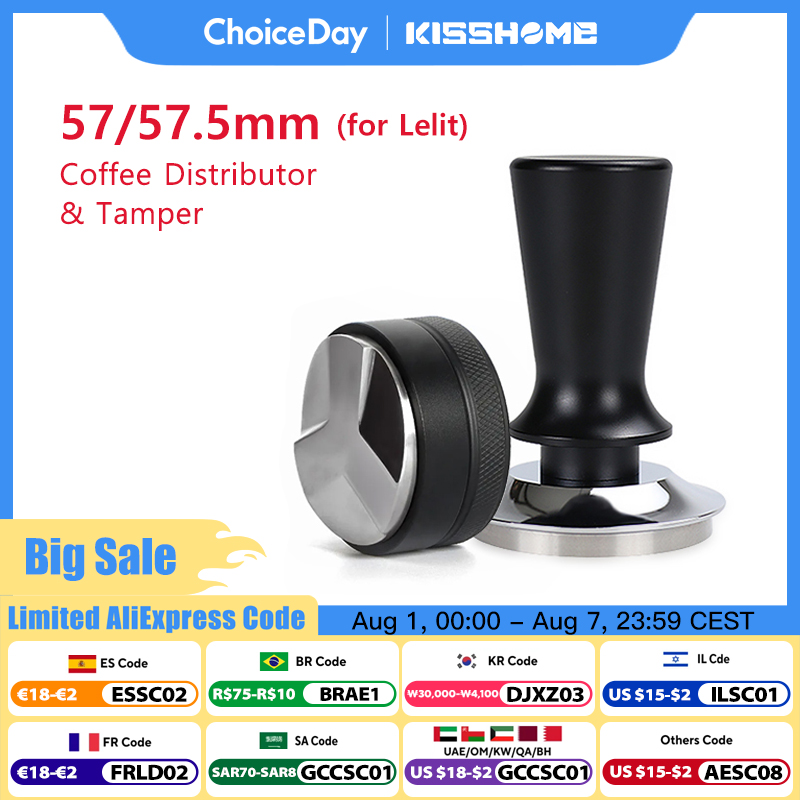 Coffee Tamper 57mm 57.5mm Cons - Coffee Extraction Equipment 评论和价格