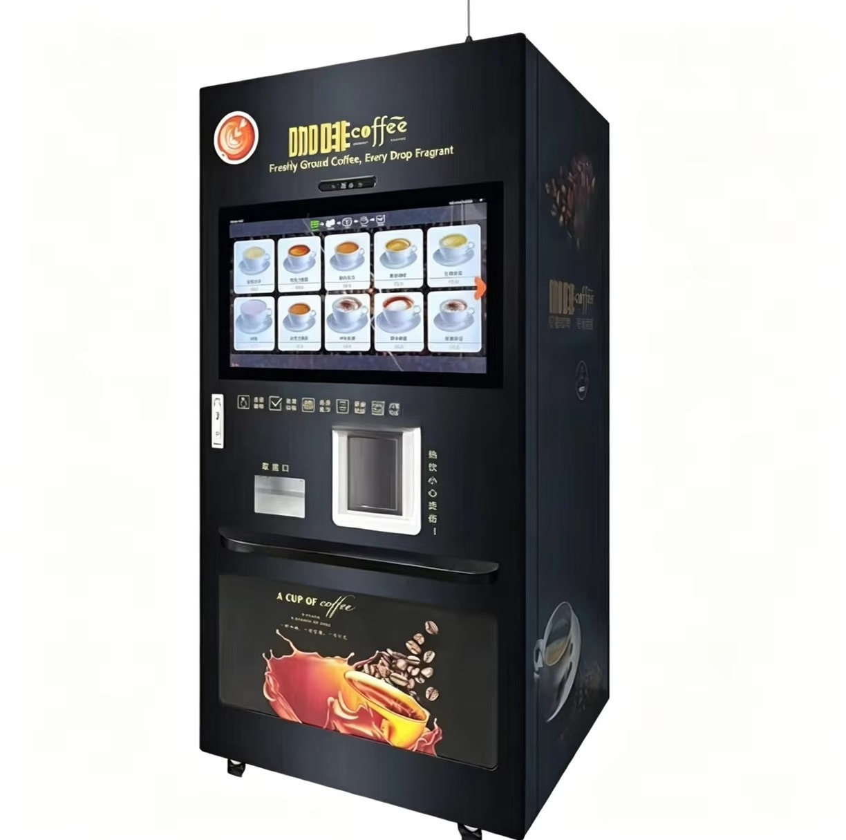 Auto Coffee Vending Equipment  - Coffee Equipment Dropshipping 评论和价格